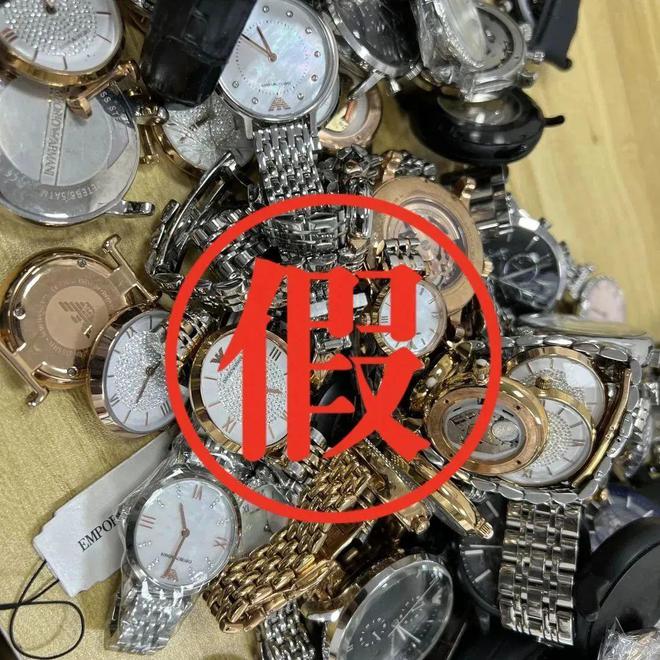昆仑2023丨涉案2000万 重庆警方破获一起销售假冒品牌手表案(图2)