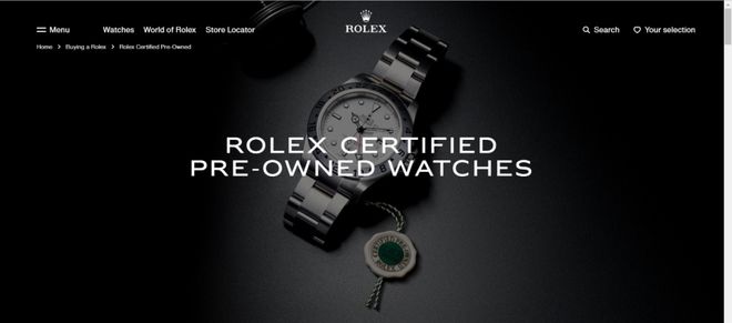 重磅！劳力士Rolex官方推出「二手表」业务以后更贵了(图1)