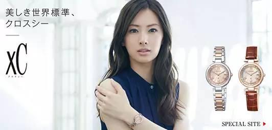 日本年轻女性最喜欢的11大手表品牌(图5)