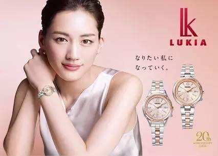 日本年轻女性最喜欢的11大手表品牌(图3)