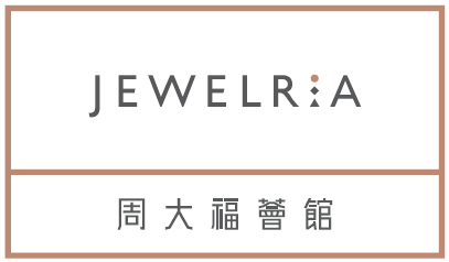 JEWELRIA新店 上海首家周大福荟馆亮相港汇花式解锁设计师珠宝(图3)